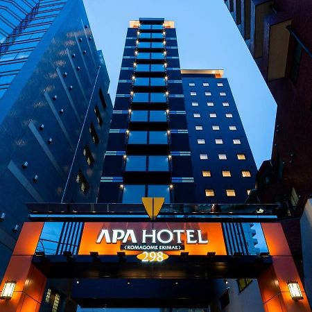 Apa Hotel Komagome Ekimae Tóquio Exterior foto