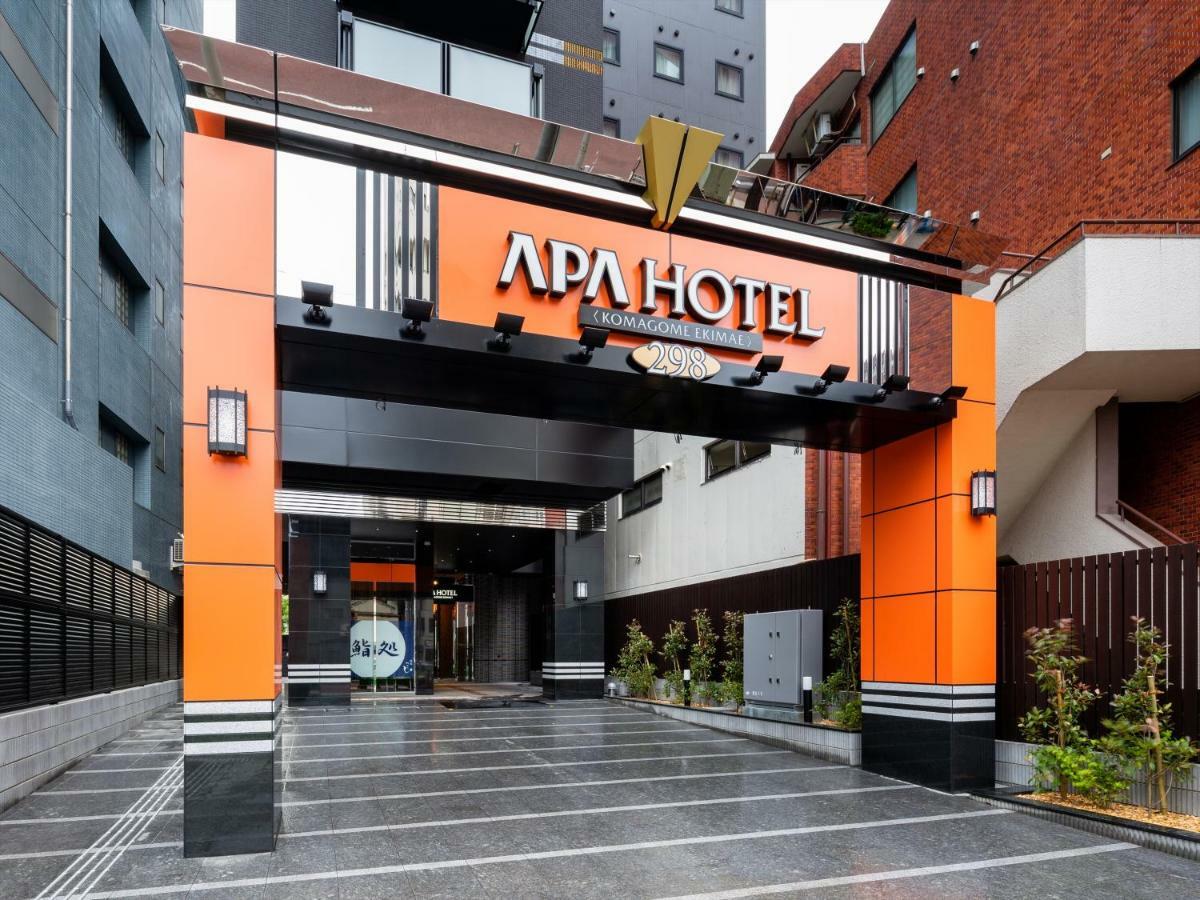 Apa Hotel Komagome Ekimae Tóquio Exterior foto