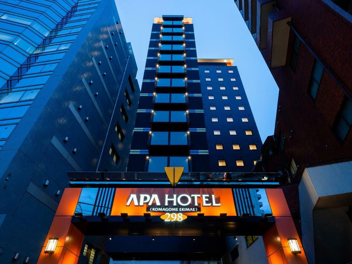 Apa Hotel Komagome Ekimae Tóquio Exterior foto